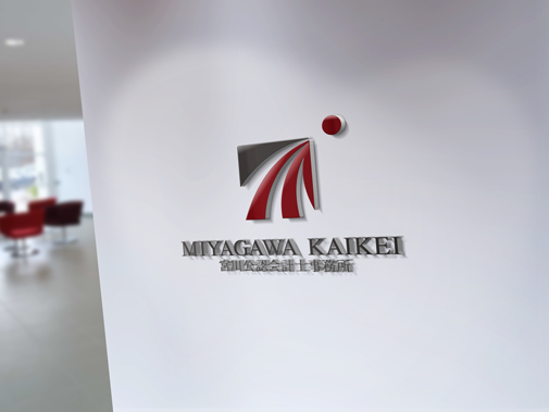 税理士顧問業務のサービス説明会（1～３月の繁忙期は開催していません。）