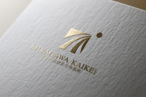 宮川公認会計士事務所のメルマガ(事務所だより)