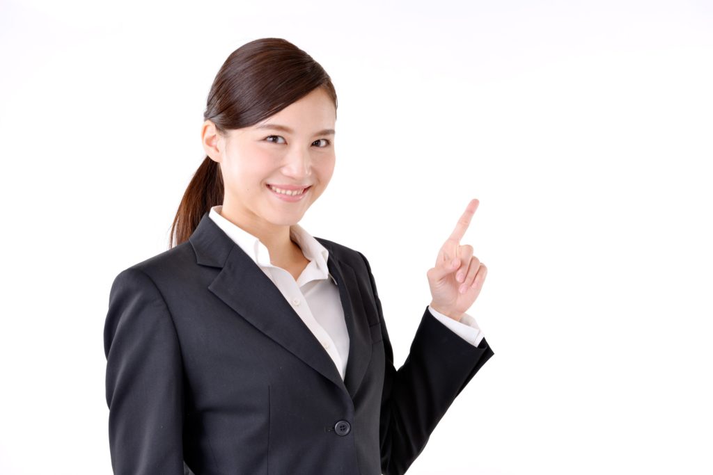 所得税の納税方法(税理士業務)