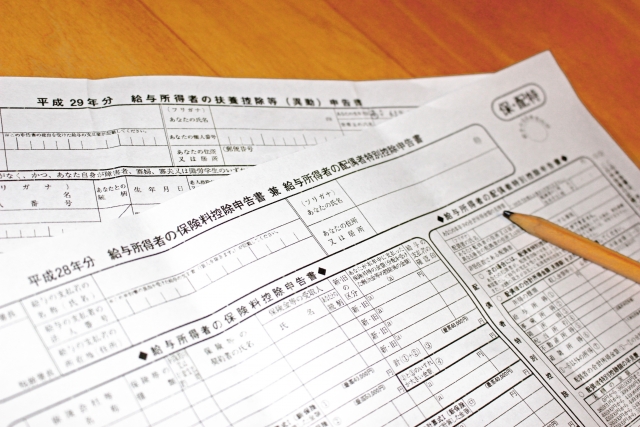 飲食店向け会計・税務サービス