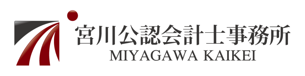 税理士事務所ロゴ